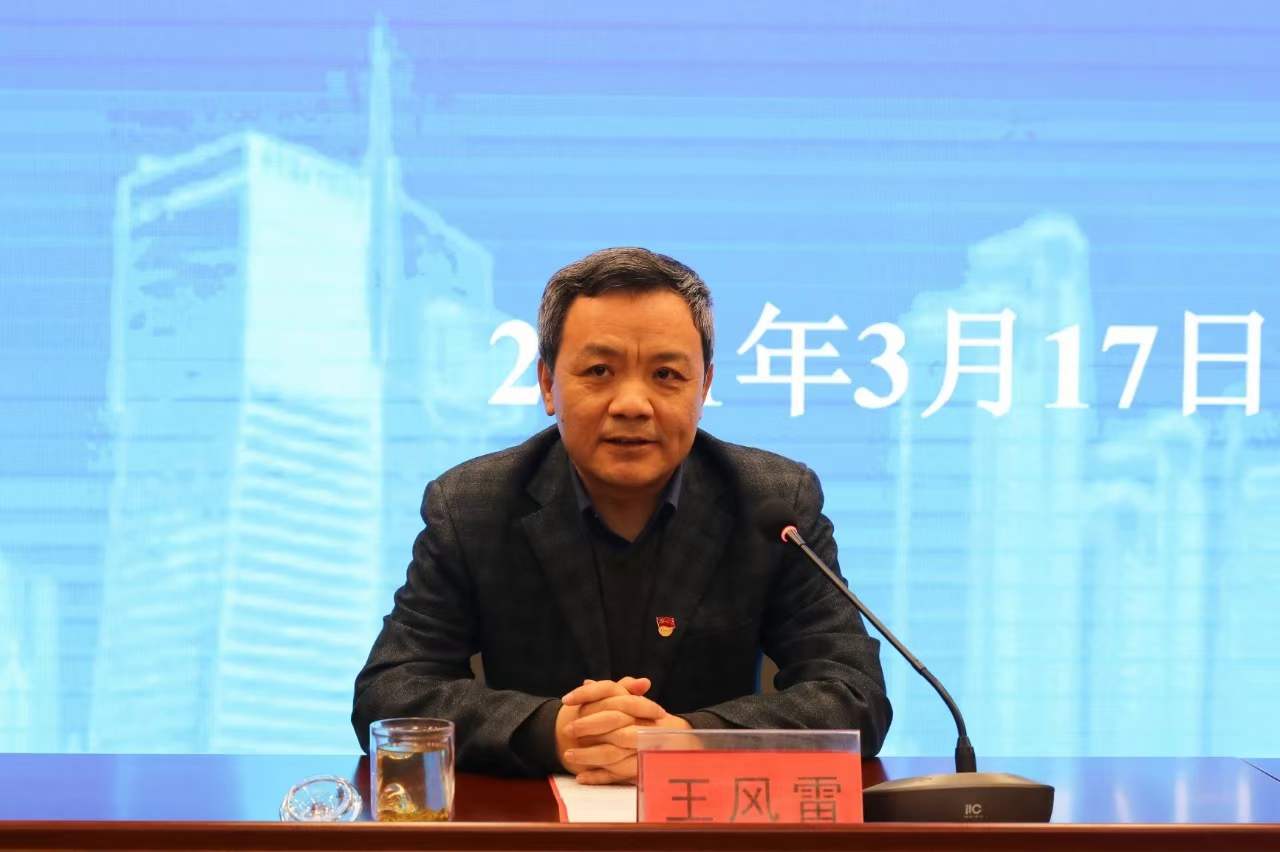 KY.COM开云,三维智能制造学院揭牌仪式隆重举行 KY.COM开云,三维智能制造学院揭牌仪式隆重举行