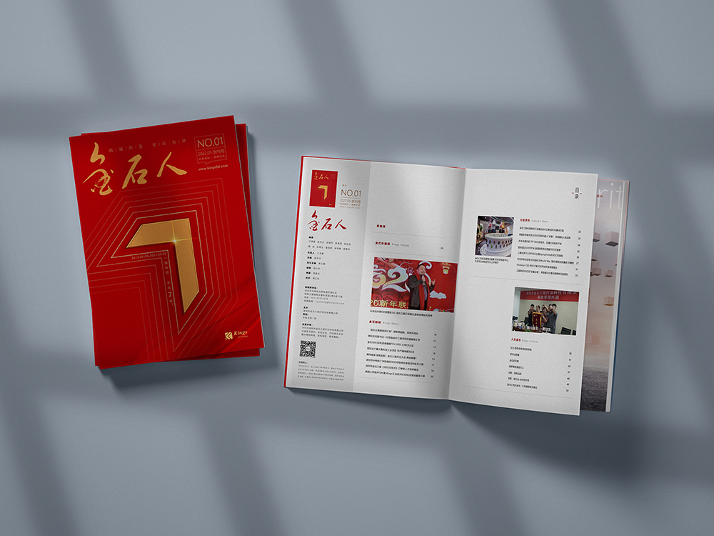 KY.COM开云,三维荣耀7周年 引领3D打印行业新征程 KY.COM开云,三维荣耀7周年 引领3D打印行业新征程