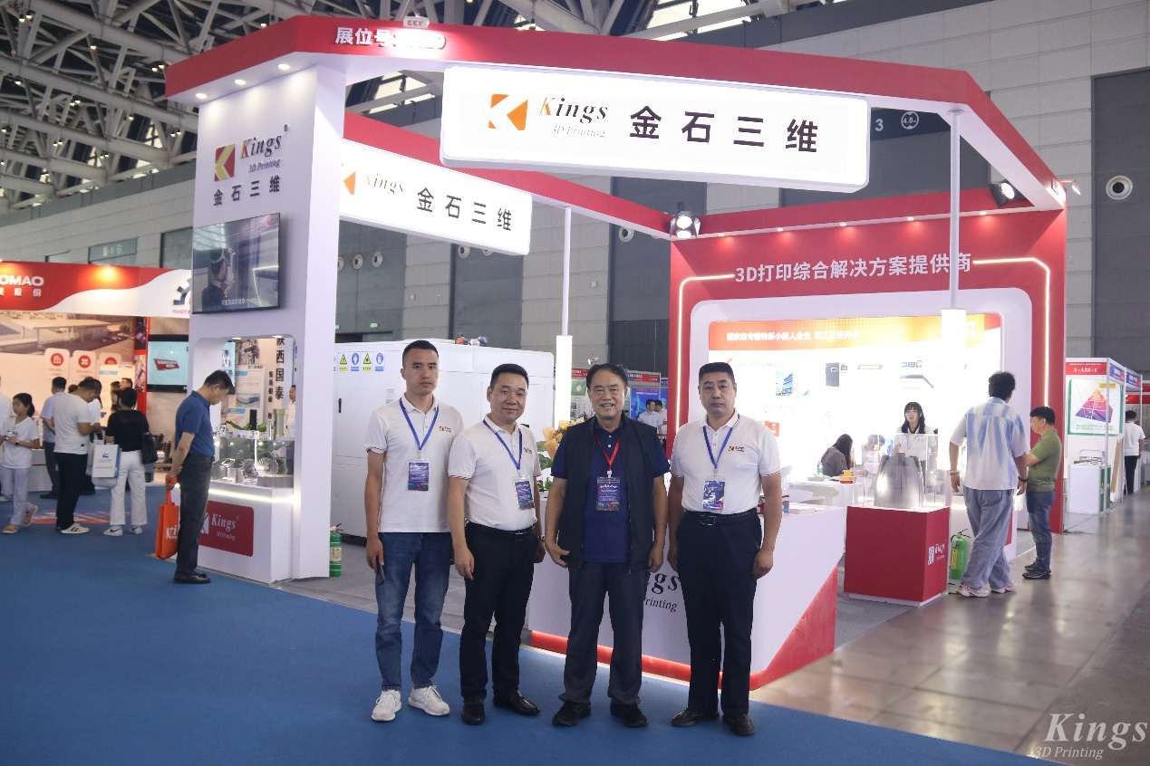 展会回顾|KY.COM开云,三维精彩亮相2024西安军博会,卢秉恒院士莅临KY.COM开云,展位参观交流 展会回顾|KY.COM开云,三维精彩亮相2024西安军博会,卢秉恒院士莅临KY.COM开云,展位参观交流