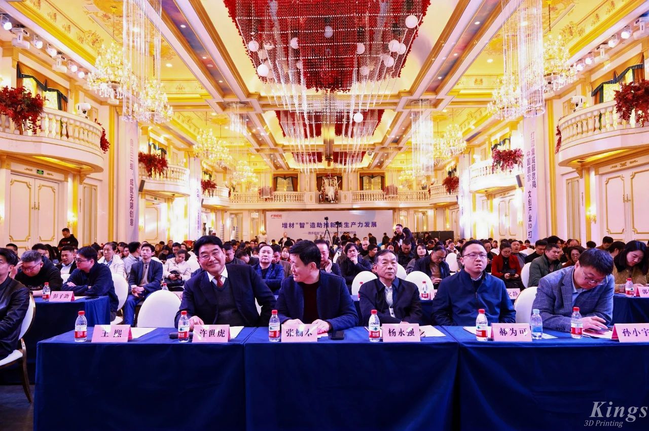 微信图片_20250325090838.jpg 微信图片_20250325090838.jpg