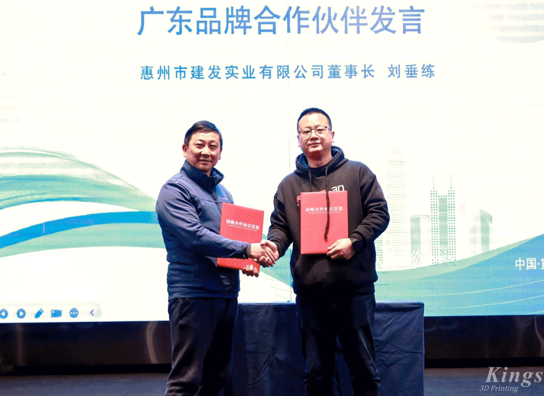 微信图片_20250325090859.png 微信图片_20250325090859.png