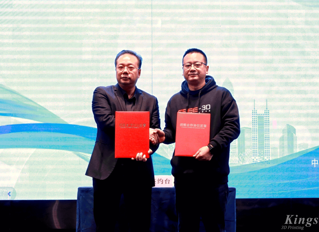 微信图片_20250325090905.png 微信图片_20250325090905.png